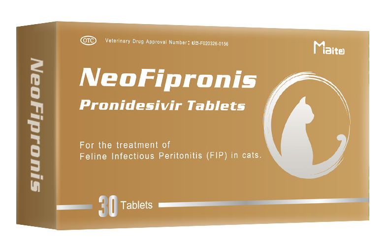 NeoFipronis普诺德西韦(Pronidesivir)治疗效果怎么样