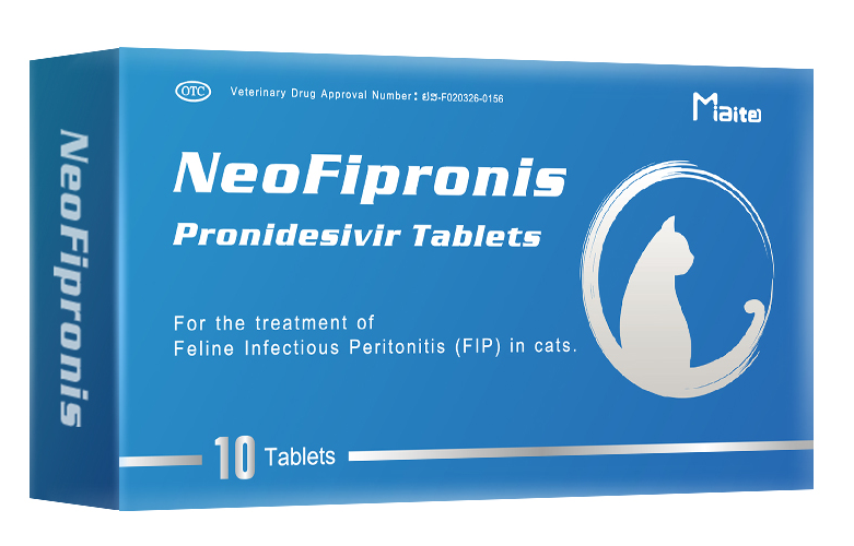 NeoFipronis普诺德西韦(Pronidesivir)国内多少钱