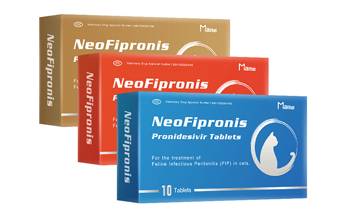 NeoFipronis普诺德西韦(Pronidesivir)安全性如何